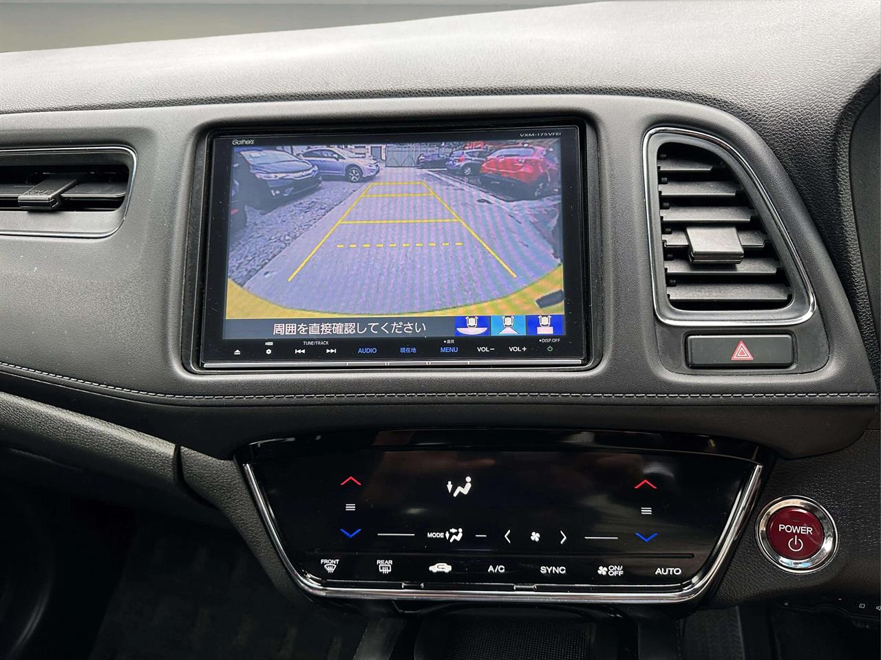 2017 Honda VEZEL