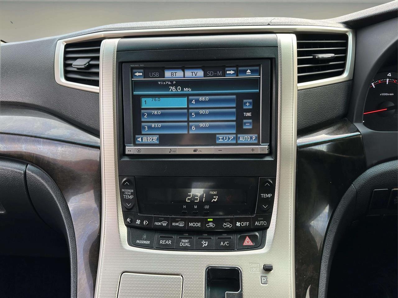 2012 Toyota VELLFIRE