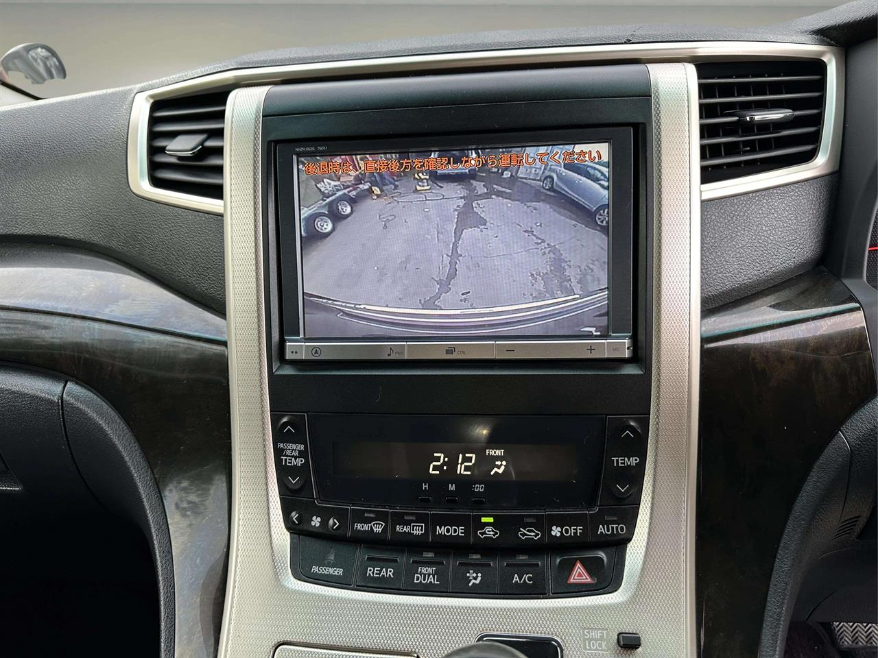 2012 Toyota VELLFIRE