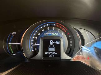 2013 Honda Insight - Thumbnail