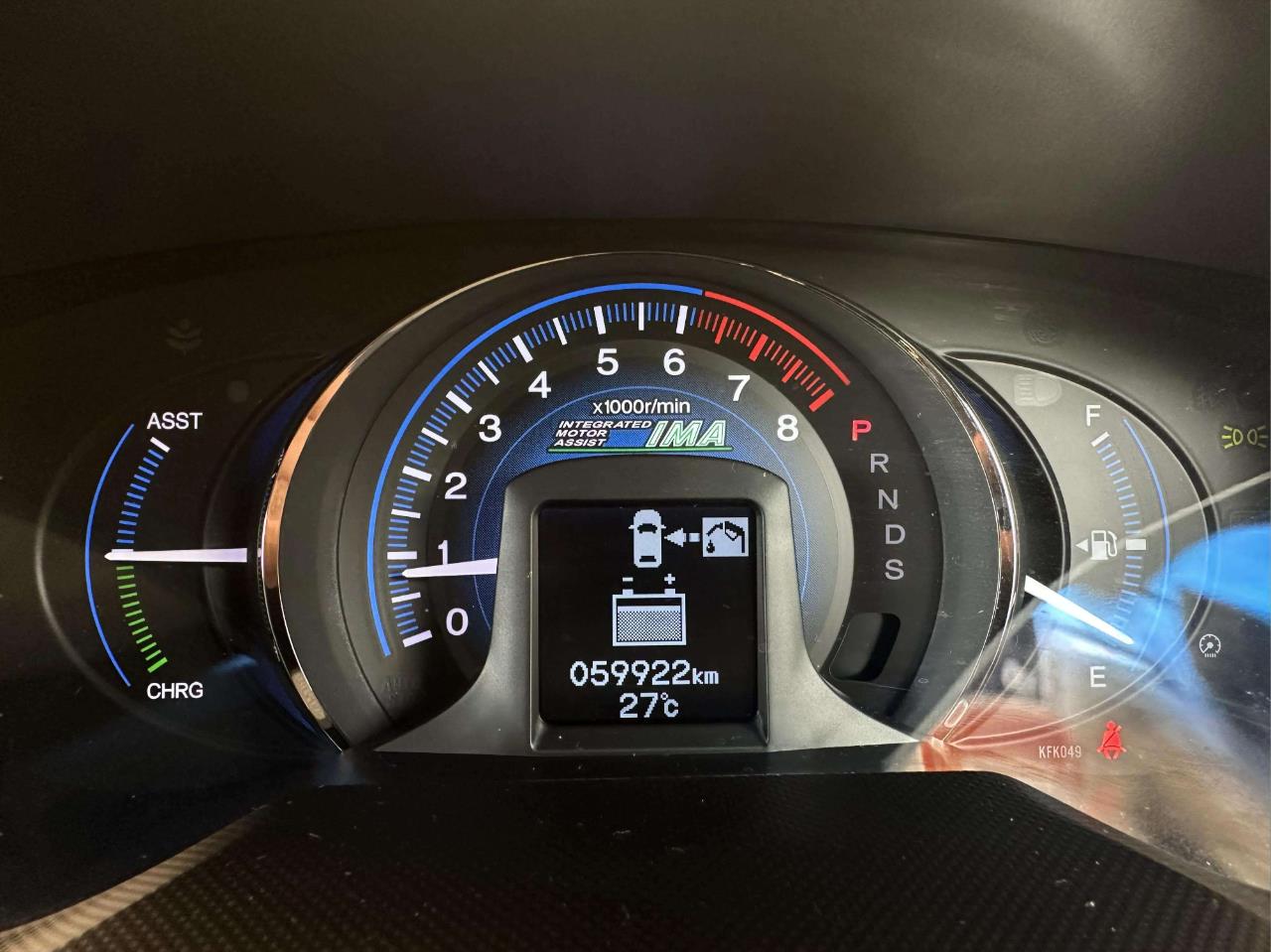 2013 Honda Insight