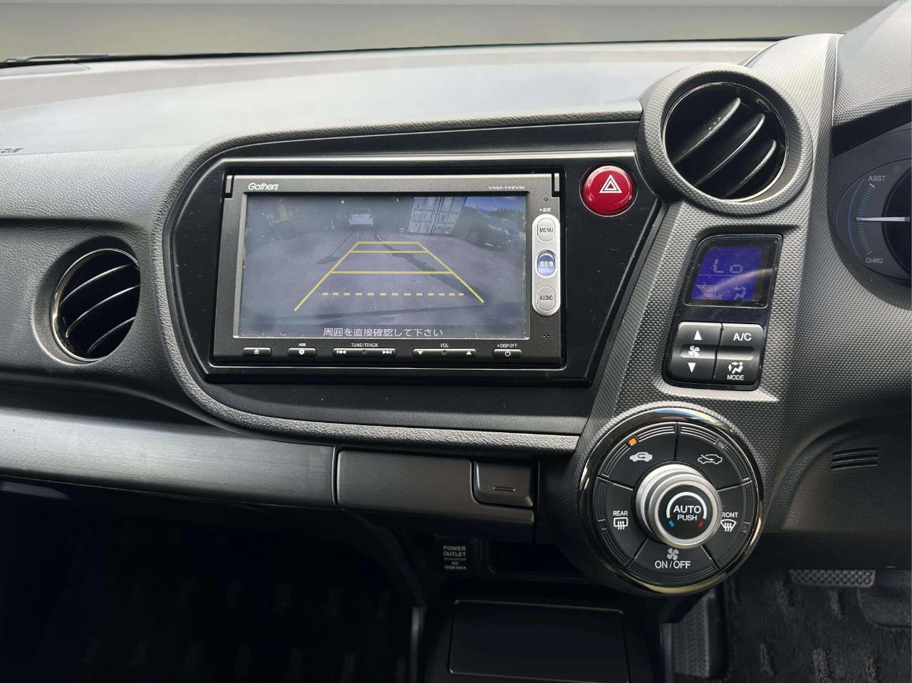 2013 Honda Insight