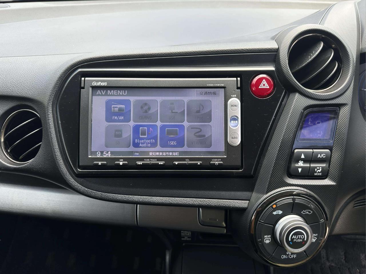 2013 Honda Insight