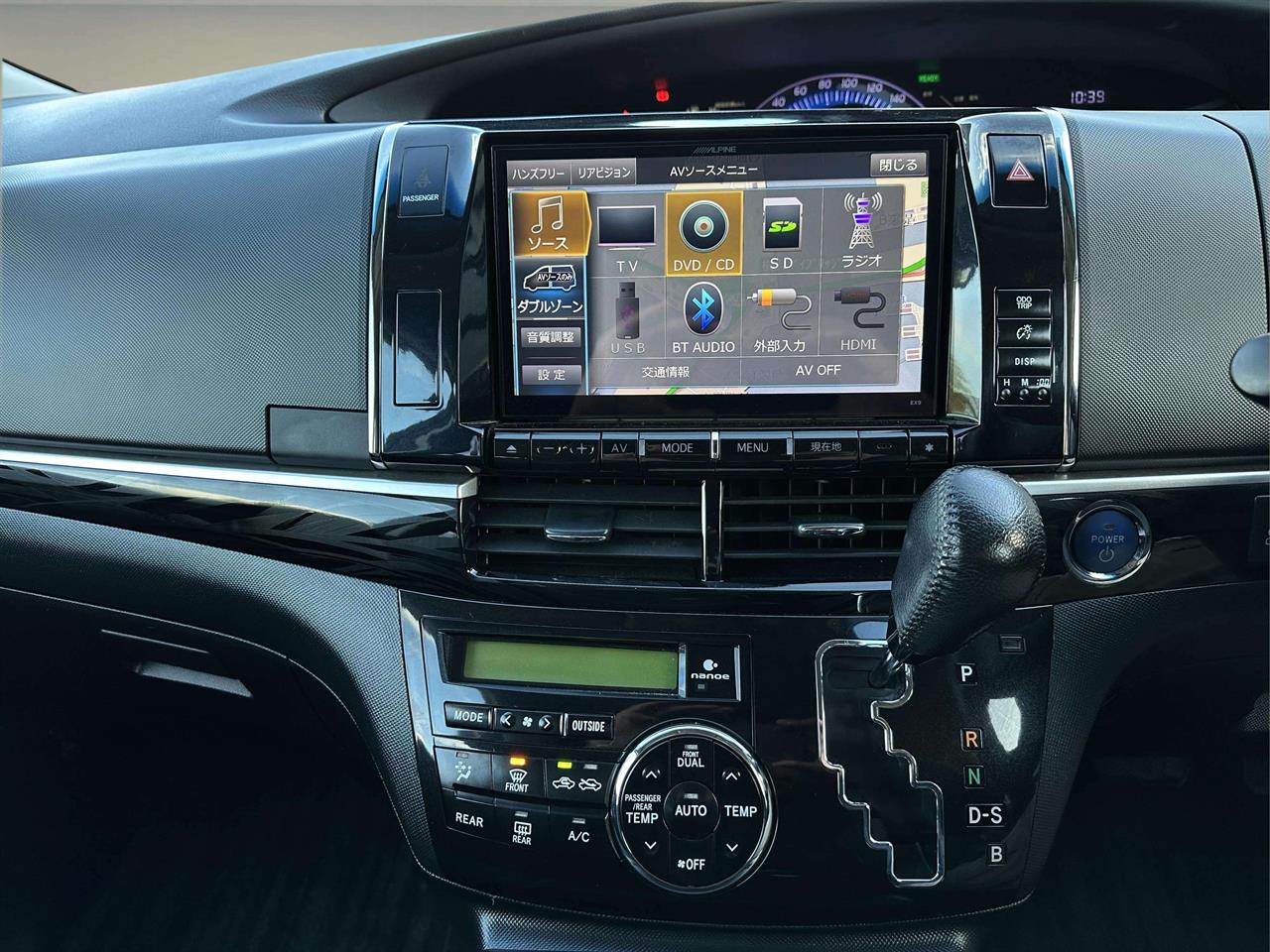 2015 Toyota Estima