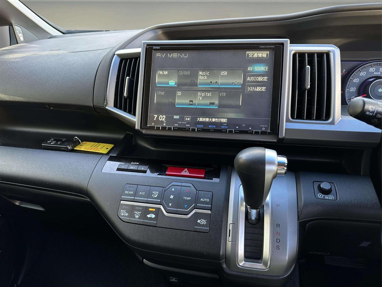 2014 Honda Stepwagon
