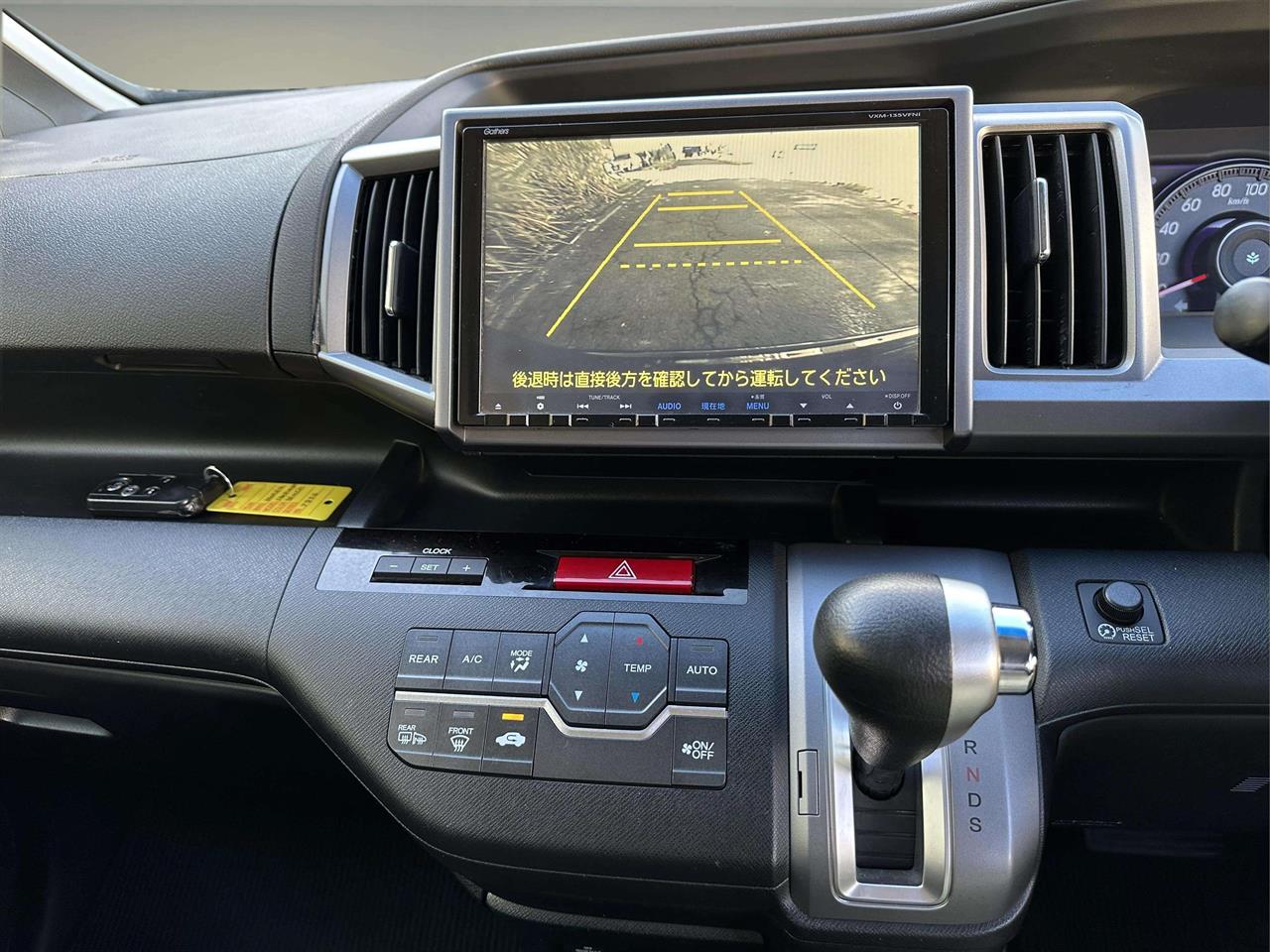 2014 Honda Stepwagon