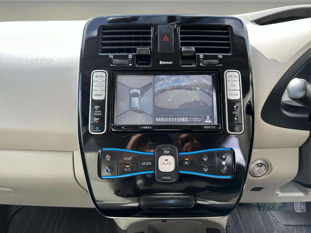 2014 Nissan Leaf