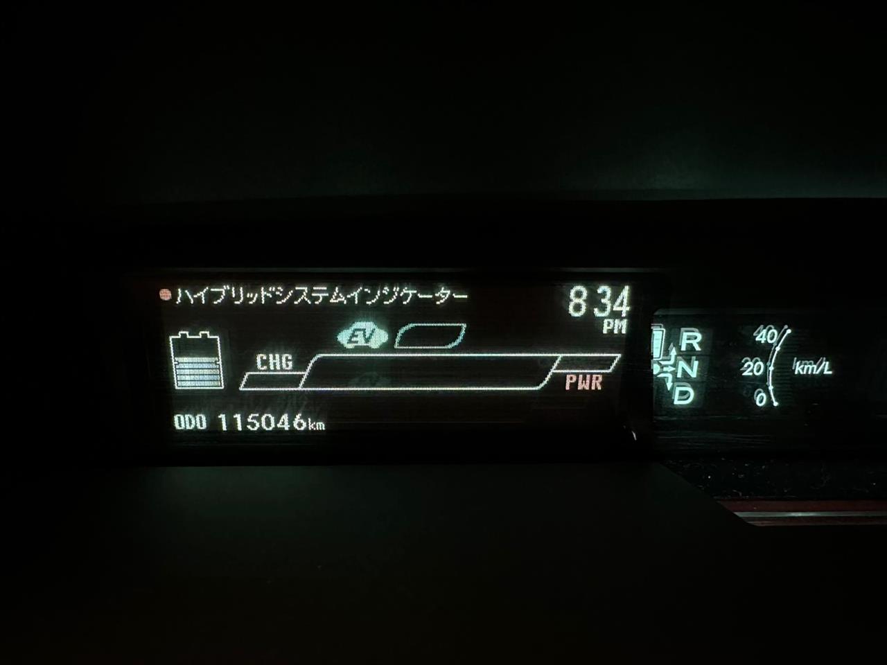 2012 Toyota Prius