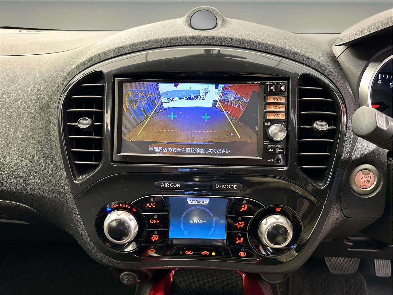 2014 Nissan JUKE