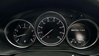 2017 Mazda Cx-5 - Thumbnail