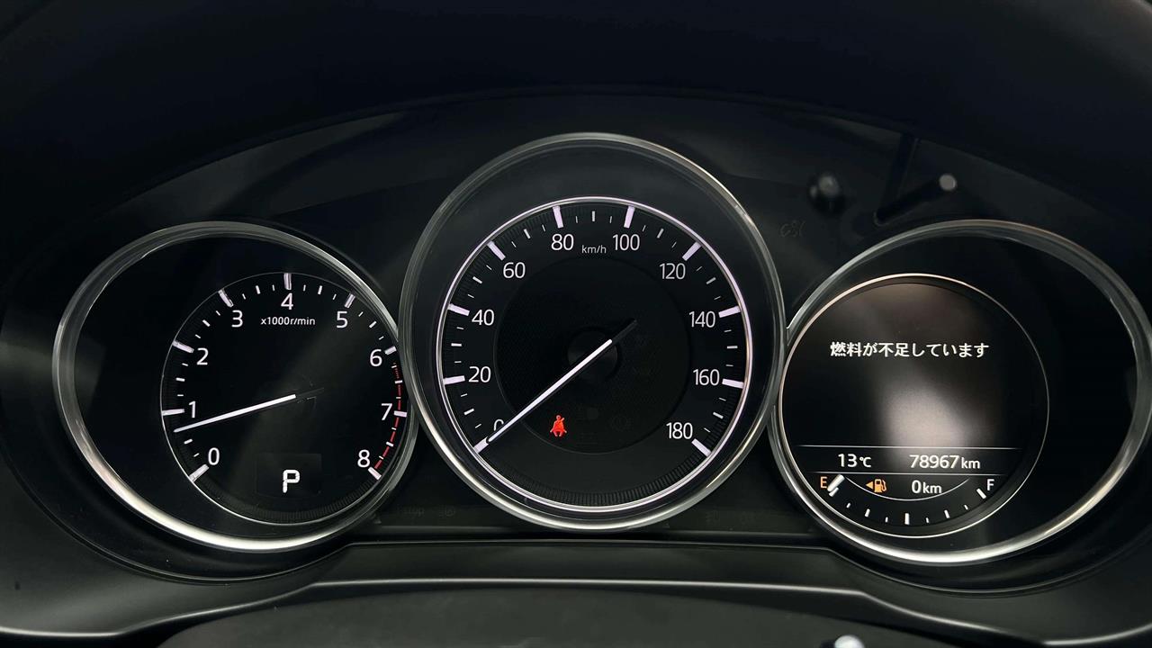 2017 Mazda Cx-5