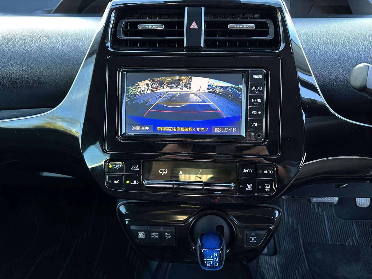 2019 Toyota Prius