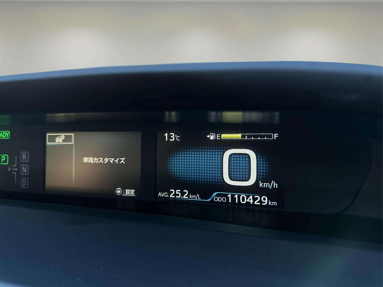 2019 Toyota Prius
