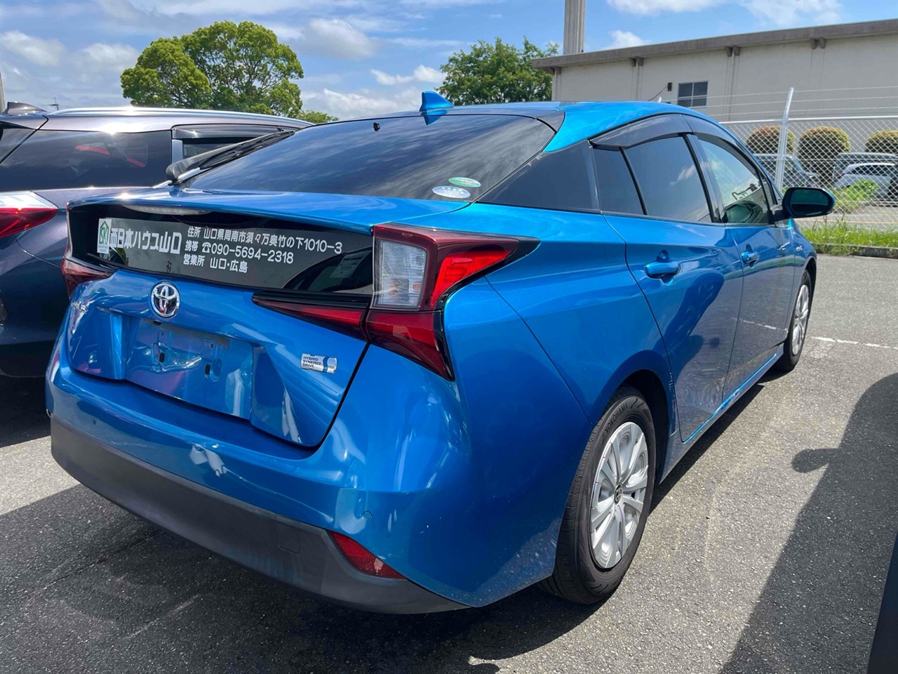 2019 Toyota Prius