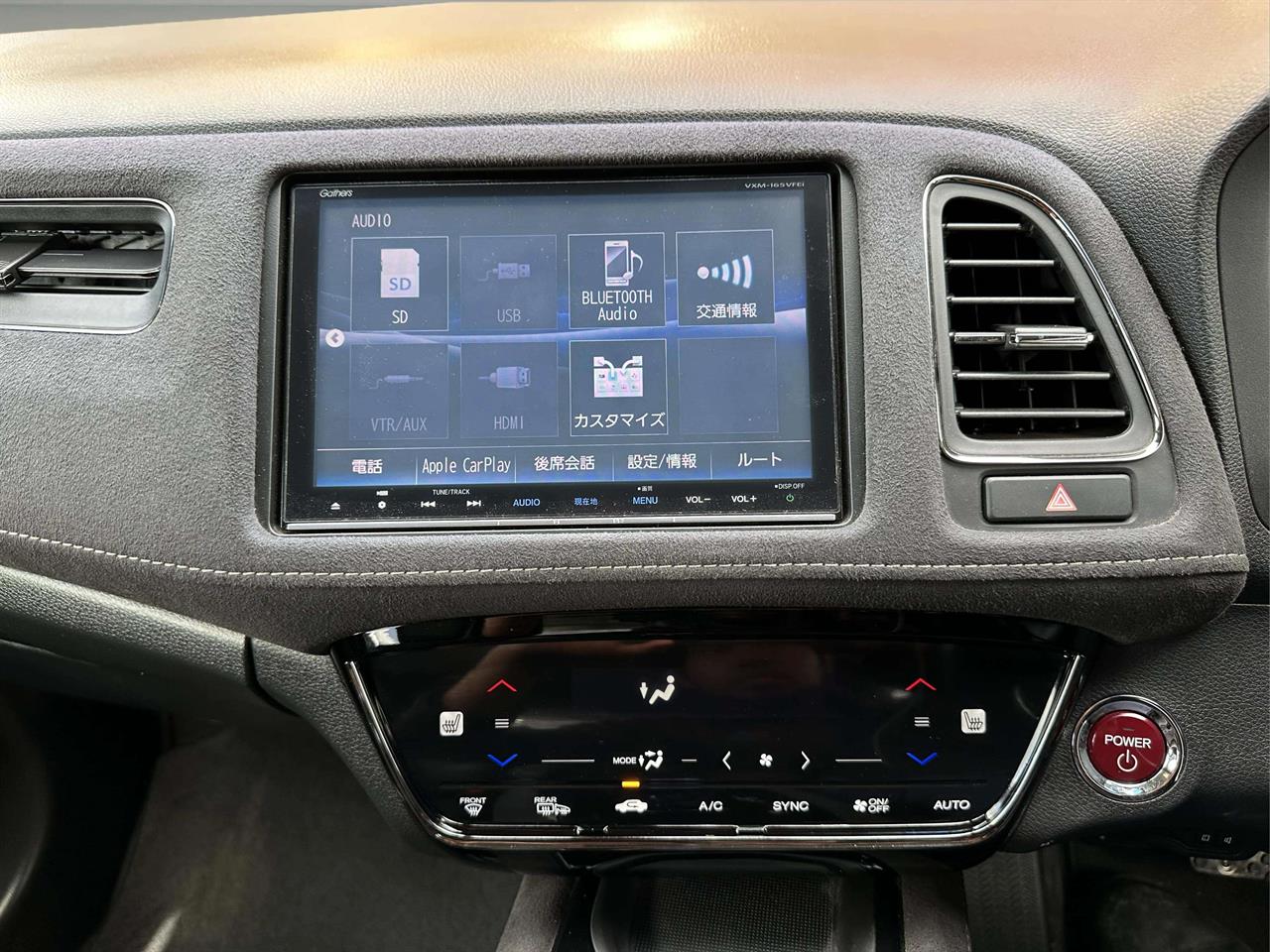 2016 Honda VEZEL