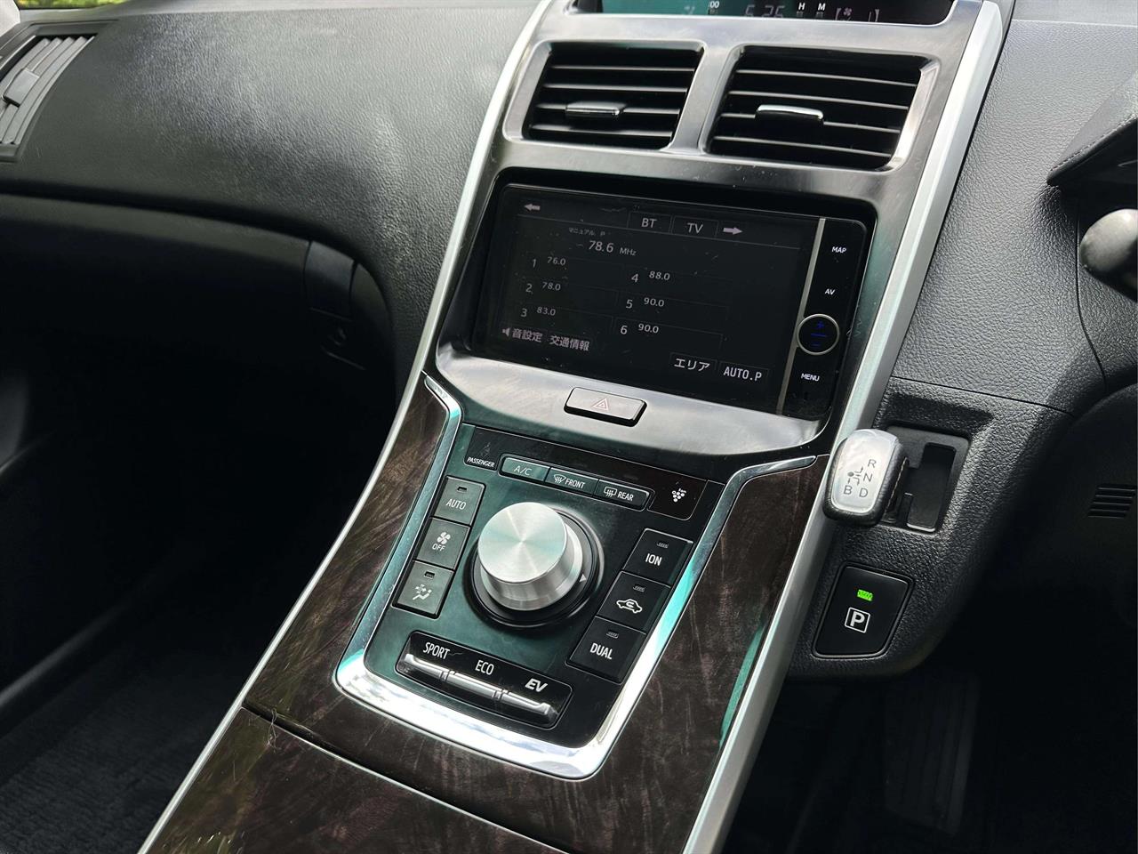2014 Toyota SAI