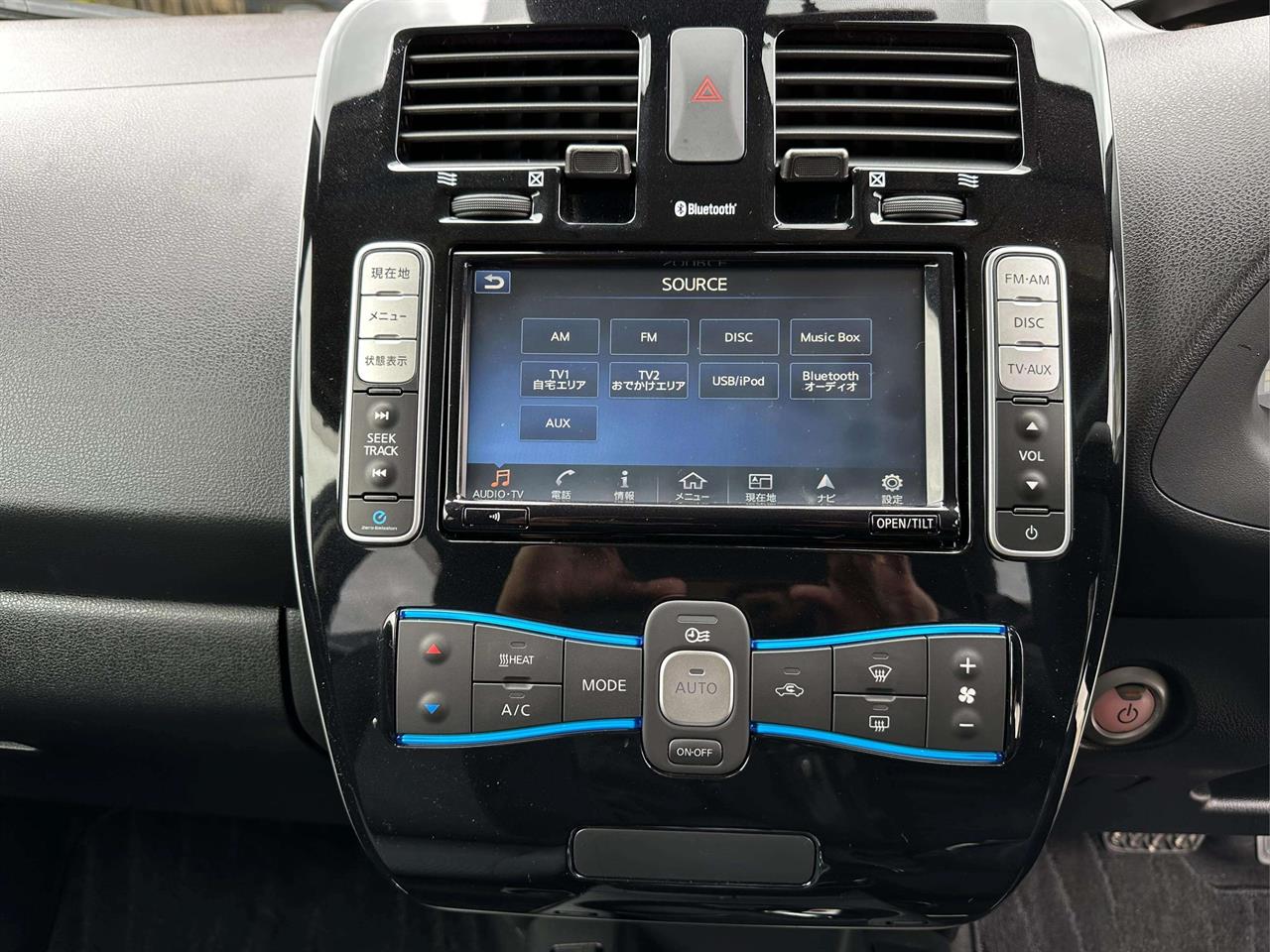 2016 Nissan Leaf