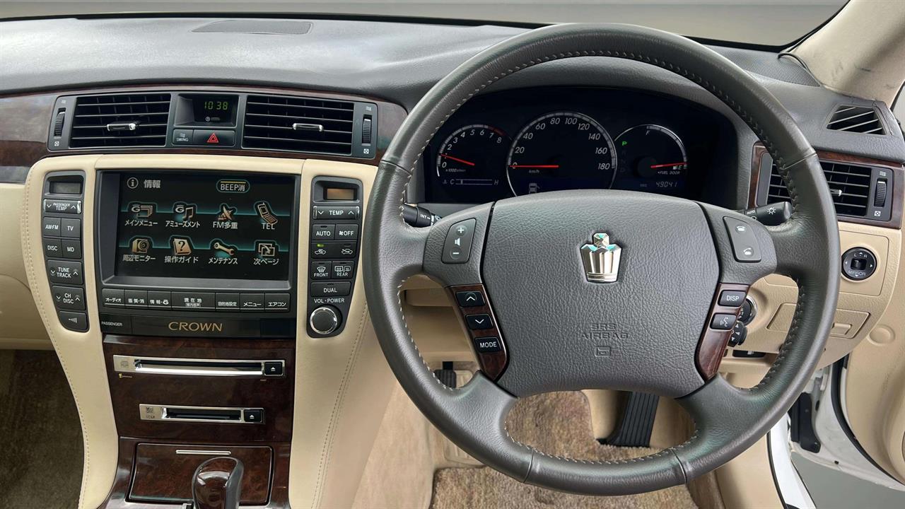 2006 Toyota CROWN