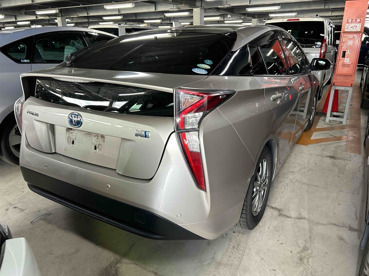 2017 Toyota Prius