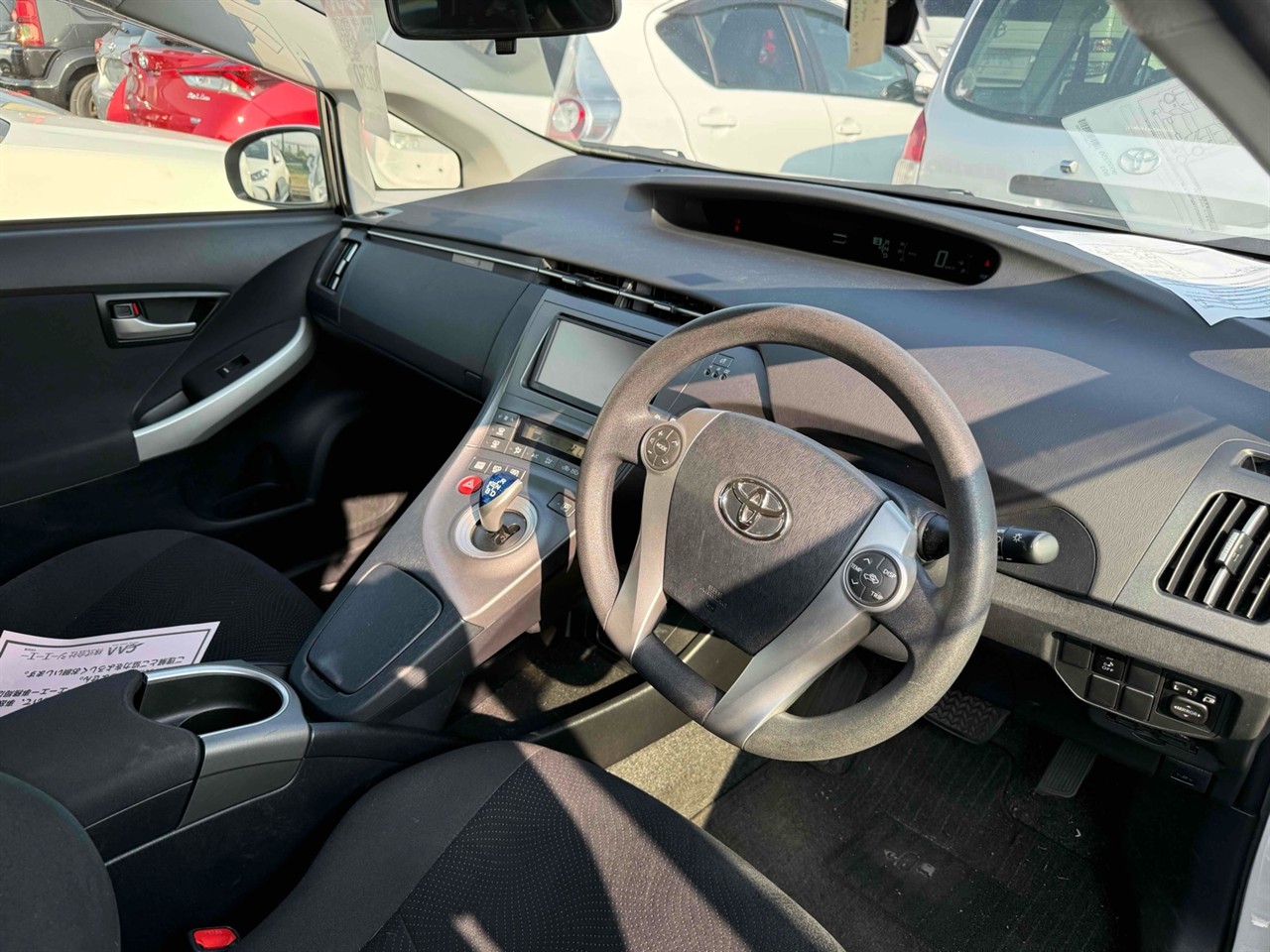 2016 Toyota Prius