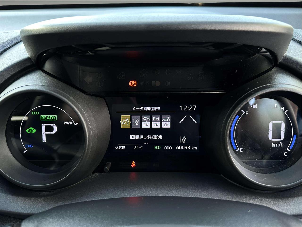 2021 Toyota YARIS CROSS
