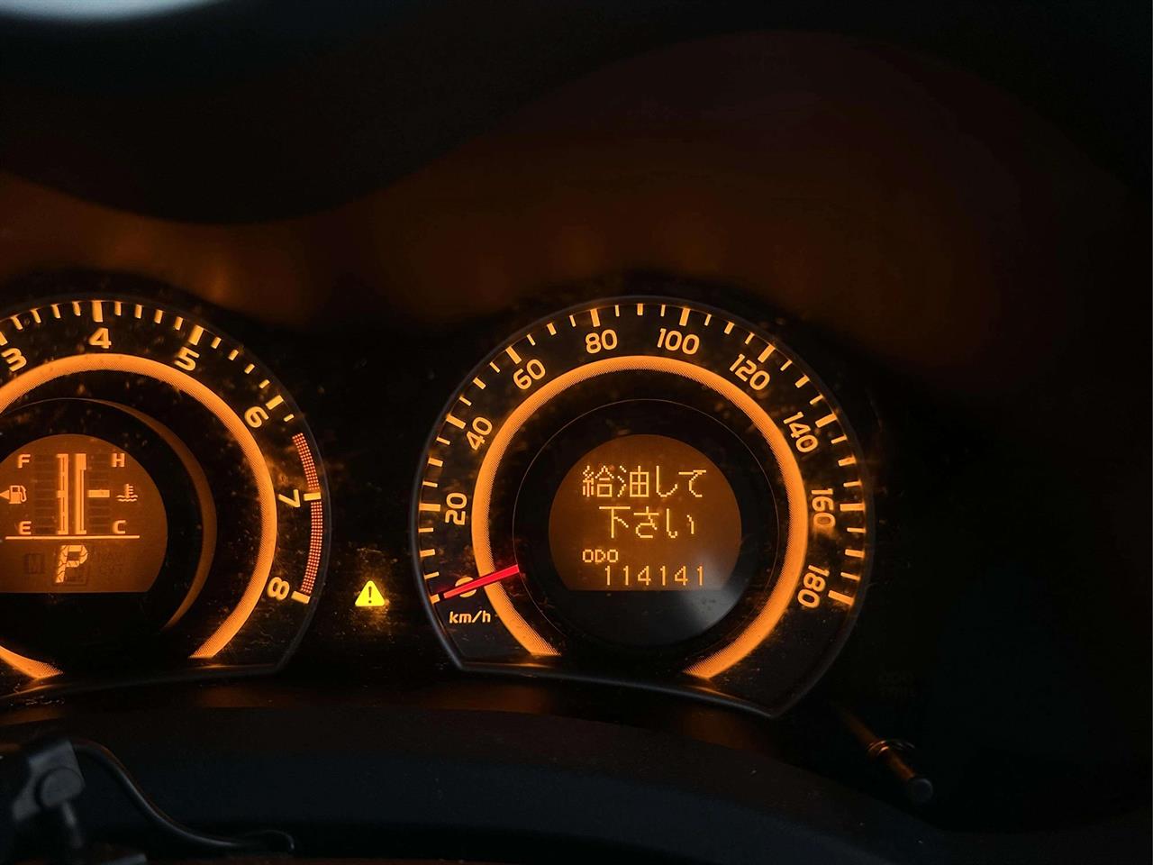 2007 Toyota AURIS