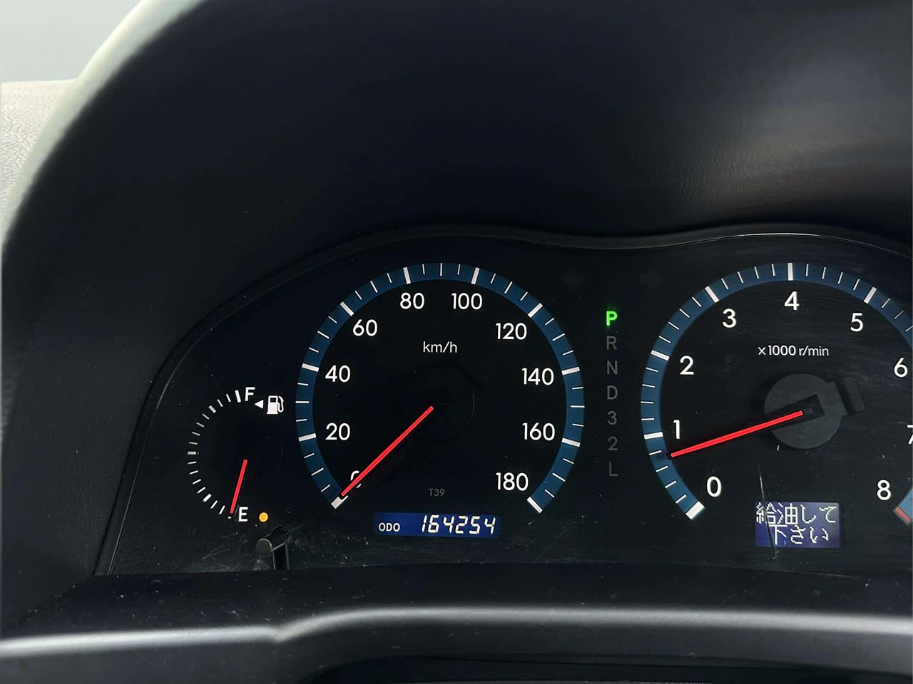 2005 Toyota Allion
