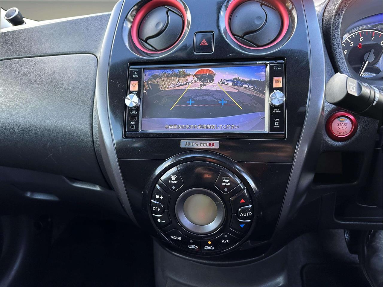 2015 Nissan Note