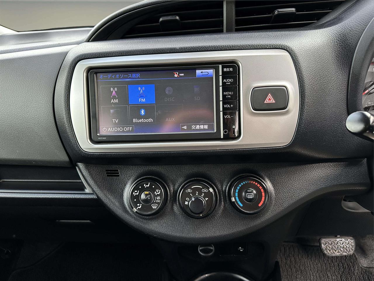 2015 Toyota Vitz