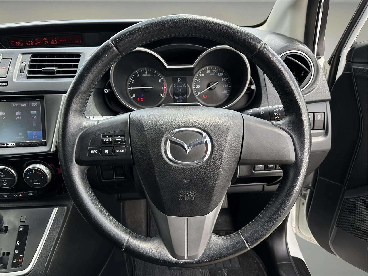 2014 Mazda Premacy