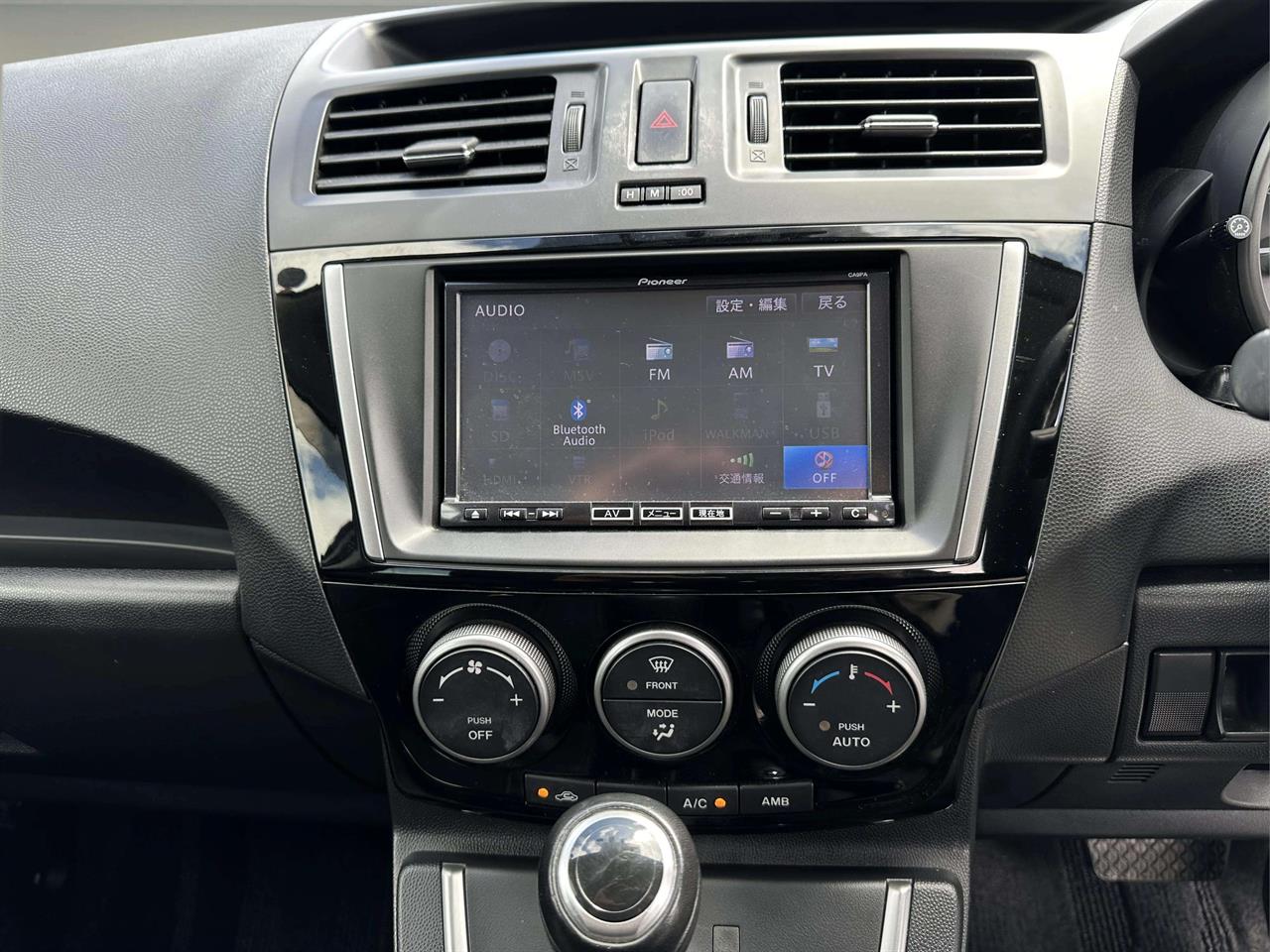 2014 Mazda Premacy