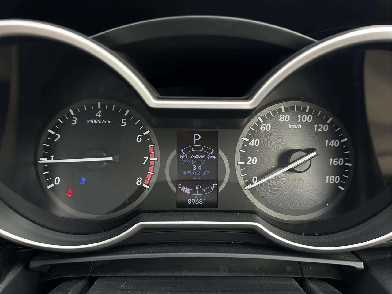 2014 Mazda Premacy