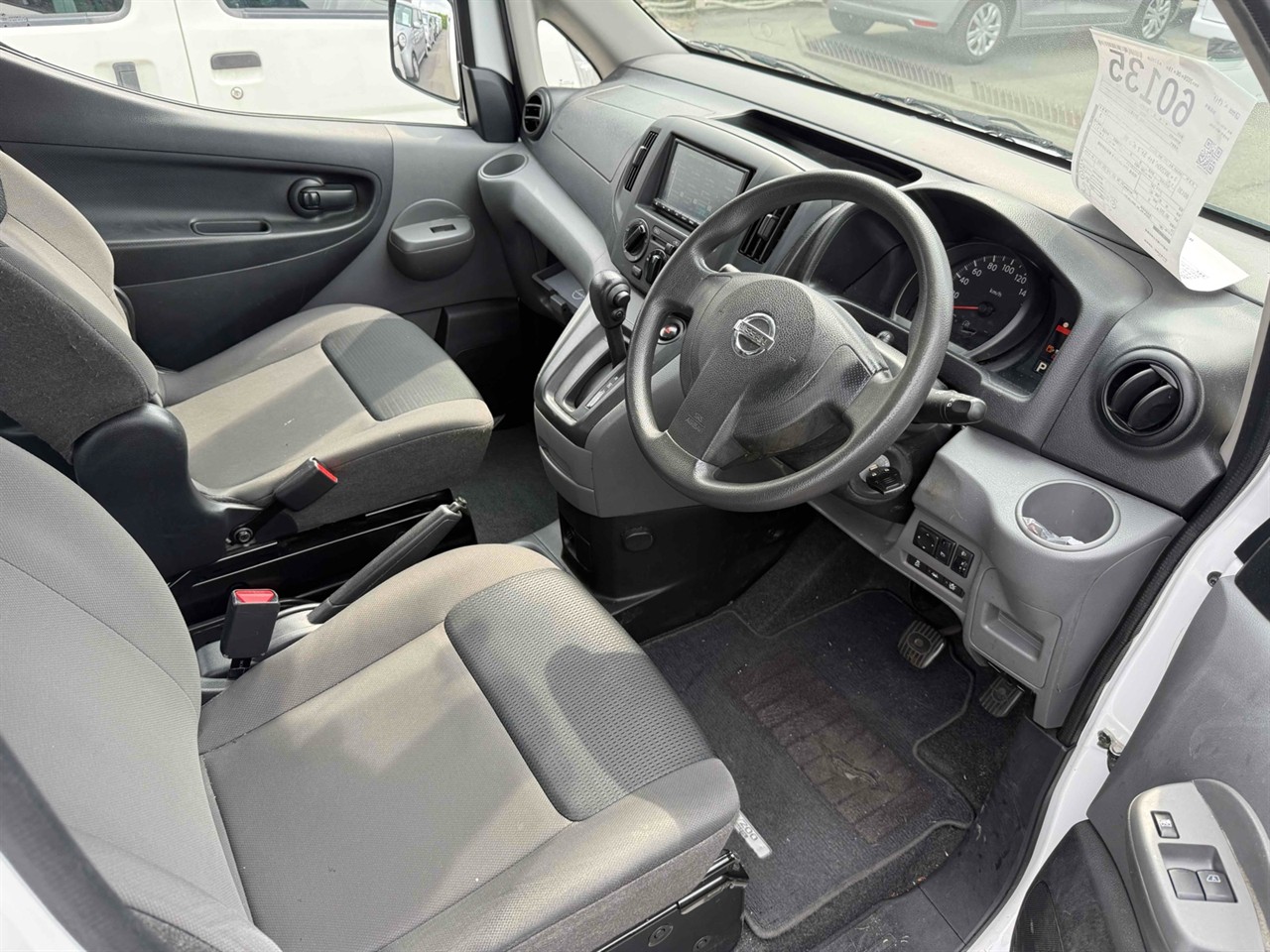 2021 Nissan NV200