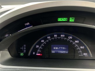 2012 Toyota SAI - Thumbnail