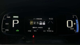 2022 Toyota AQUA - Thumbnail