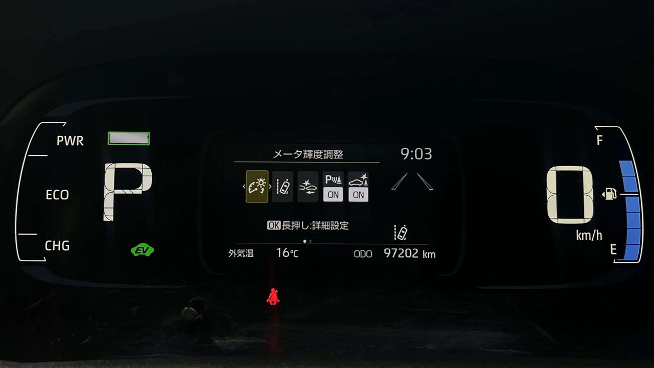 2022 Toyota AQUA