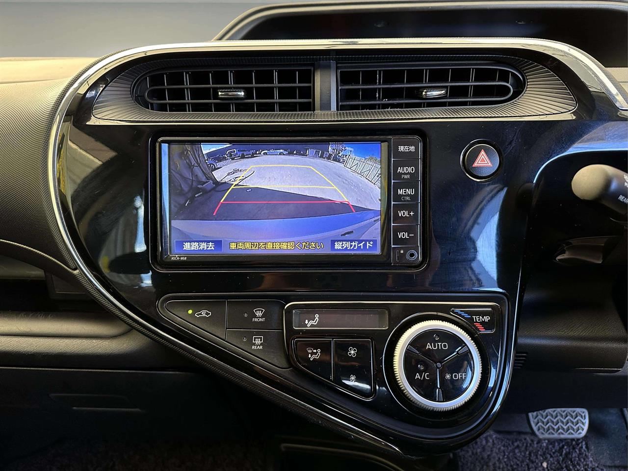 2020 Toyota AQUA
