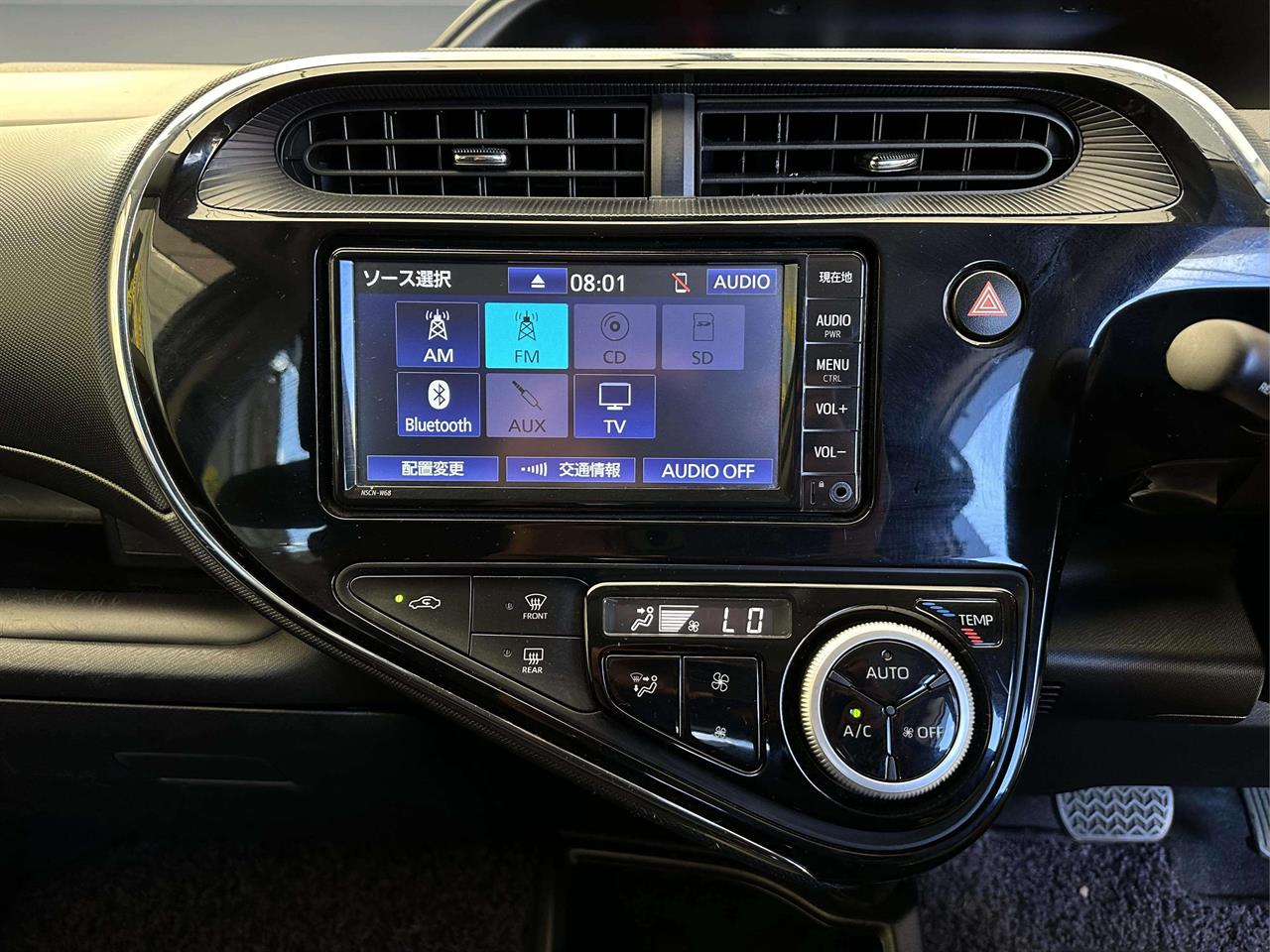 2020 Toyota AQUA