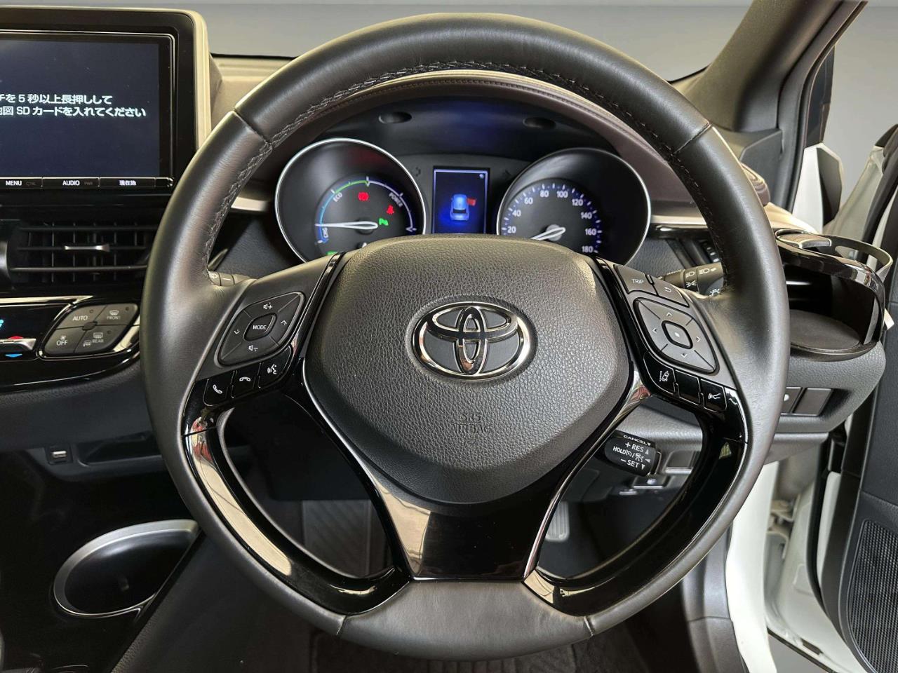 2017 Toyota C-HR