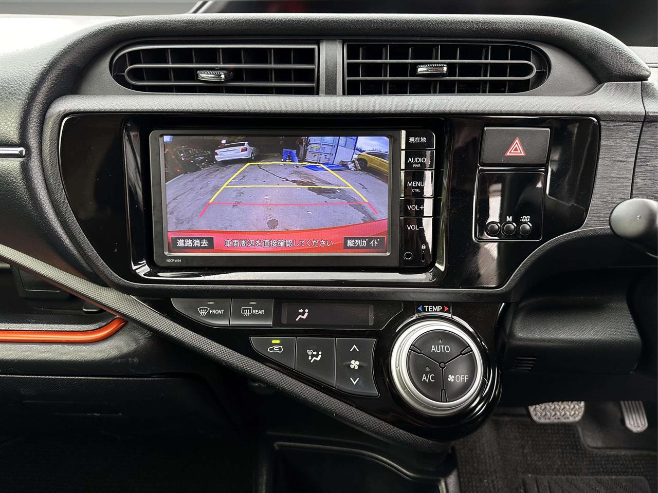 2015 Toyota AQUA