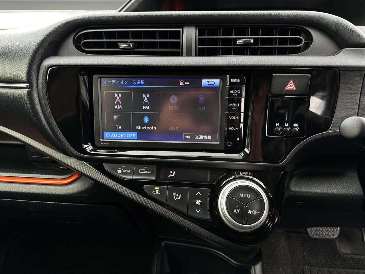2015 Toyota AQUA