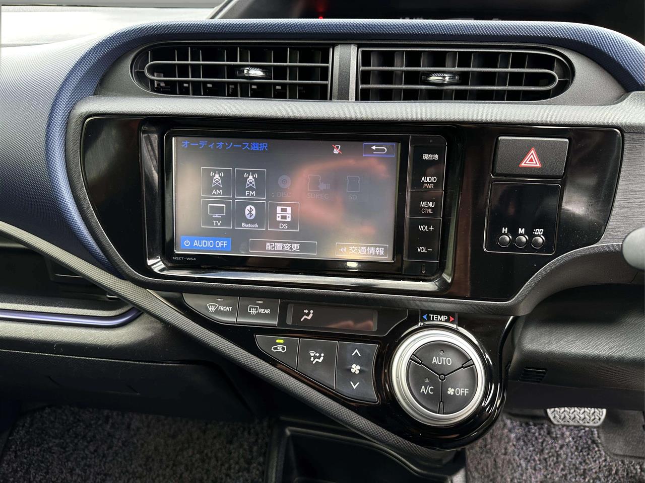 2015 Toyota AQUA