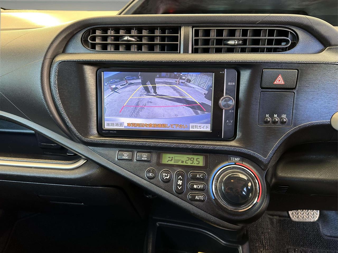 2014 Toyota AQUA