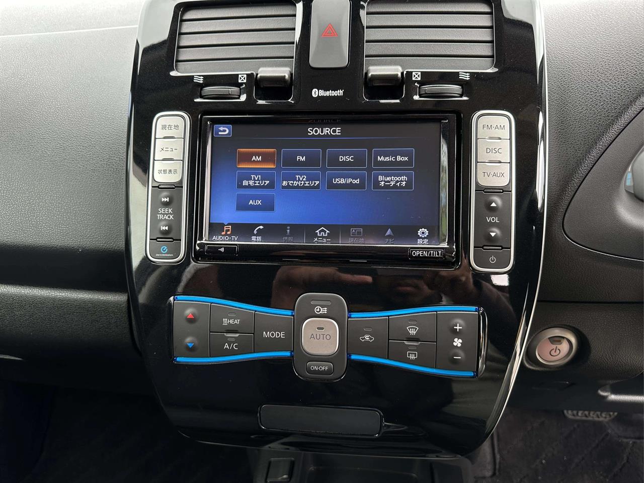 2017 Nissan Leaf
