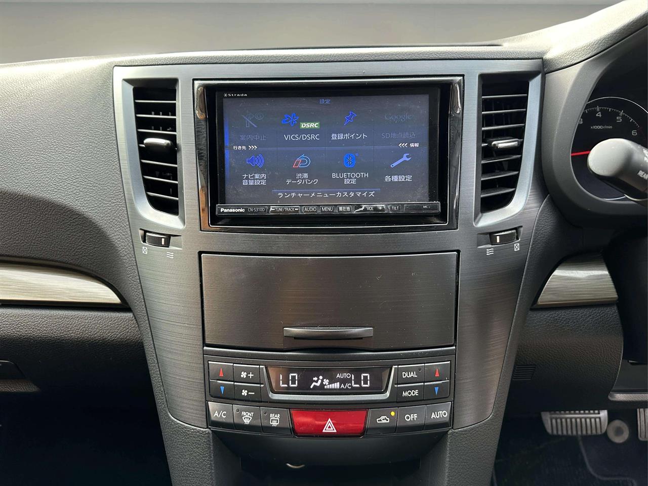2013 Subaru Legacy