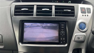 2012 Toyota Prius - Thumbnail