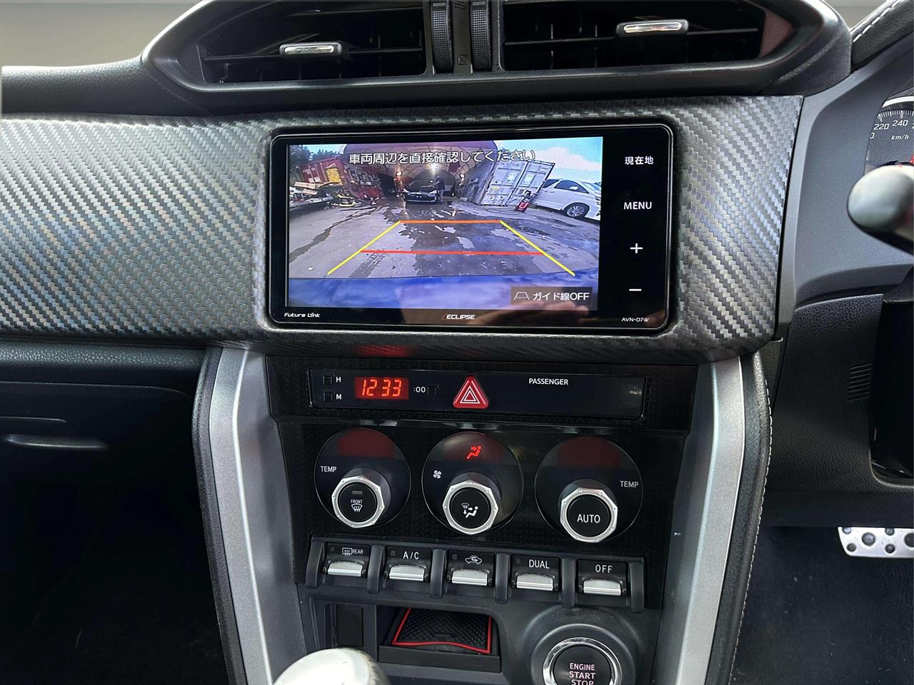 2017 Toyota 86