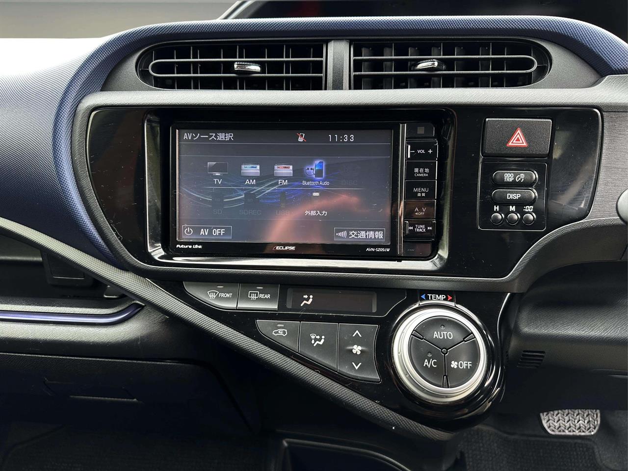 2015 Toyota AQUA
