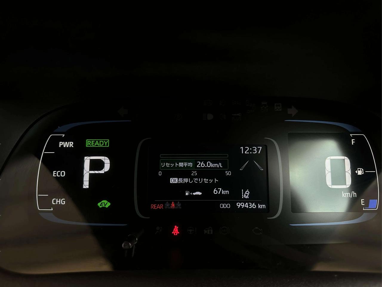 2021 Toyota AQUA