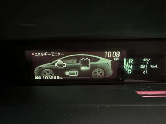 2015 Toyota Prius - Thumbnail